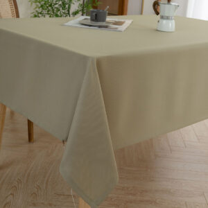 Beauty Home Τραπεζομάντηλο Supreme Art 8488 Λαδί - Image 5