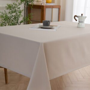 Beauty Home Τραπεζομάντηλο Supreme Art 8490 150x180 Άμμου - Image 3