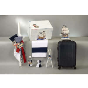 Σετ βάπτισης για αγόρι με θέμα Πειρατής - Image 1
