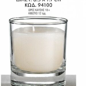 Ποτήρι Με Κερί 94100 Χρώμα ΚΙΒΩΤΙΟ 12 ΤΕΜΑΧΙΩΝ