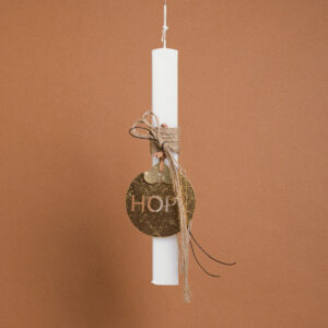 ΛΑΜΠΑΔΑ ΣΤΟΛΙΣΜΕΝΗ  HOPE Beauty Home - Image 1