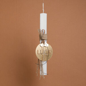 ΛΑΜΠΑΔΑ ΣΤΟΛΙΣΜΕΝΗ  LUCK Beauty Home - Image 1