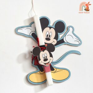 Πασχαλινή Λαμπάδα Mickey - Image 1