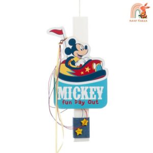 Πασχαλινή Λαμπάδα Mickey - Image 1
