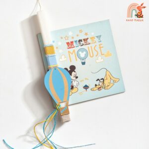 Πασχαλινή Λαμπάδα Mickey - Image 1