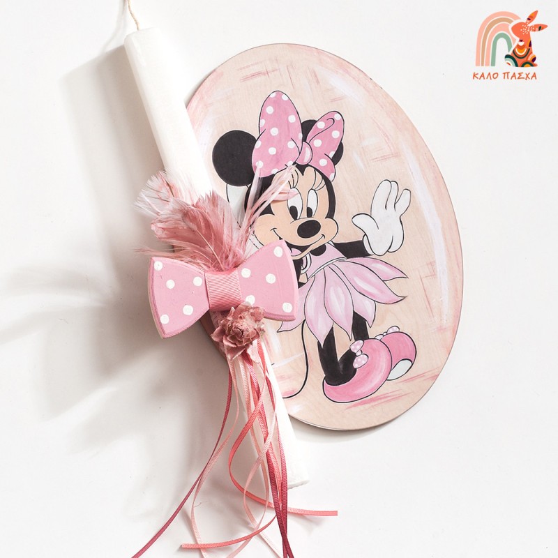 πασχαλινή-λαμπάδα-minnie (2)
