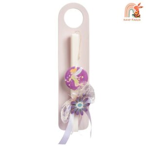 Πασχαλινή Λαμπάδα Tinkerbell