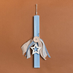 Beauty Home ΛΑΜΠΑΔΑ ΣΙΕΛ 33cm ΑΣΤΕΡΙ ΠΕΡΙΓΡΑΜΜΑ - Image 1