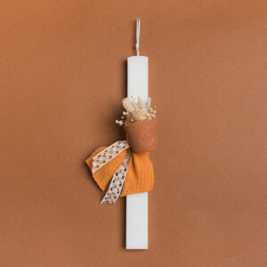 Beauty Home ΛΑΜΠΑΔΑ 33cm ΚΑΣΠΩ ΜΕ ΑΠΟΞΗΡΑΜΕΝΑ ΜΟΥΣΤΑΡΔΙ - Image 1