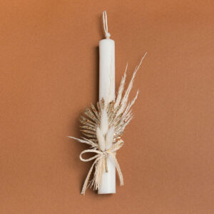 Beauty Home ΛΑΜΠΑΔΑ 25cm ΦΥΛΛΟ PALMA ΧΡΥΣΟ - Image 1