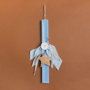 Beauty Home ΛΑΜΠΑΔΑ ΣΙΕΛ 33cm ΑΣΤΕΡΙ ΣΜΑΛΤΟ - Image 1