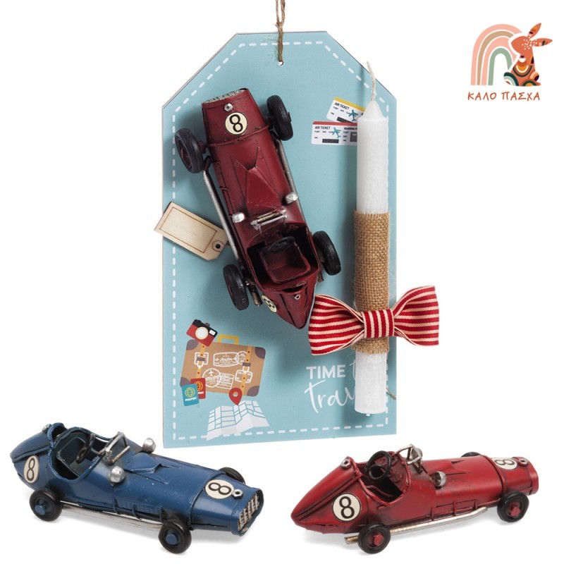 πασχαλινή-λαμπάδα-με-φόρμουλα