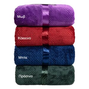 Beauty Home Κουβέρτα μονόχρωμη υπέρδιπλη Jacquard fleece 350gsmArt 11600 σε 10 αποχρώσεις 220x240 - Image 4