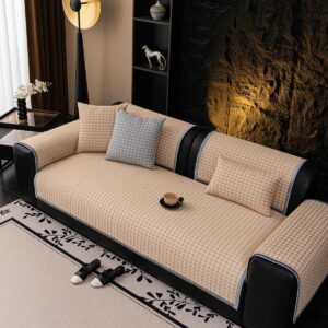 ΑΝΩΣΤΡΩΜΑ ΚΑΝΑΠΕ SOLEIL BEIGE (90X180) MELINEN